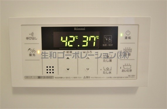 Gran Avail扇 その他26