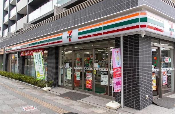 Gran Avail扇 周辺画像2