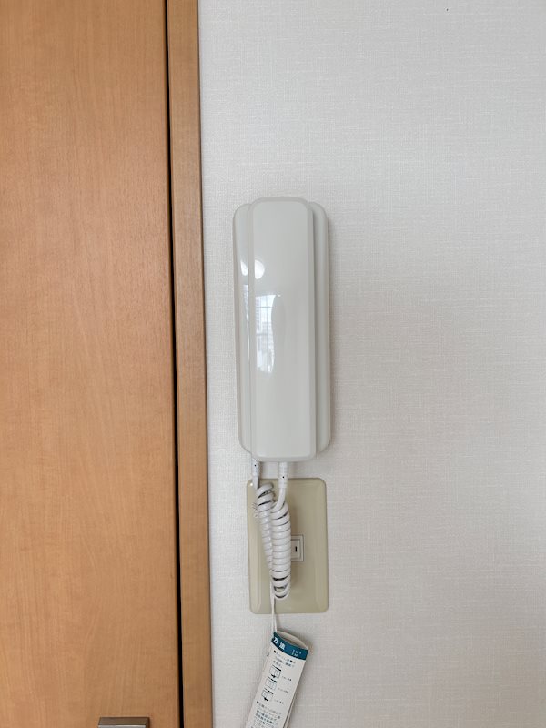 El tercero高野 その他4