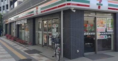 El tercero高野 周辺画像5