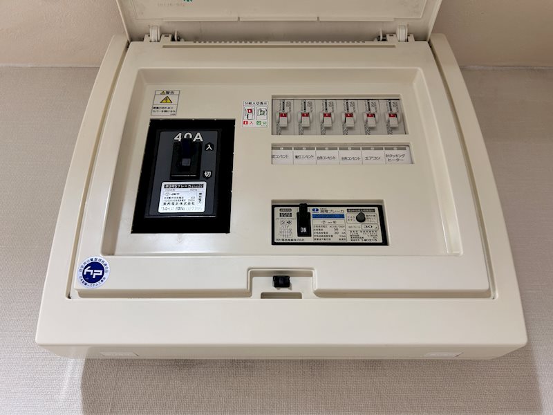 El tercero高野 その他7