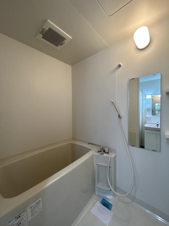 El tercero高野 風呂画像