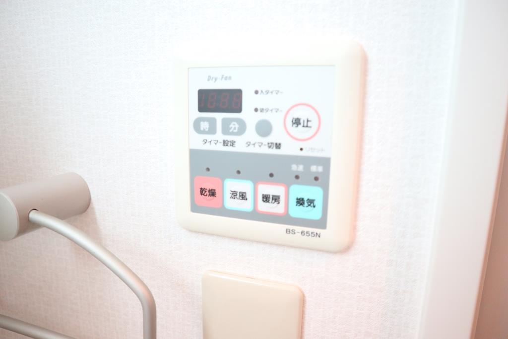 サンメルシー その他9