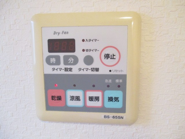 メゾネットエスペランサ その他6