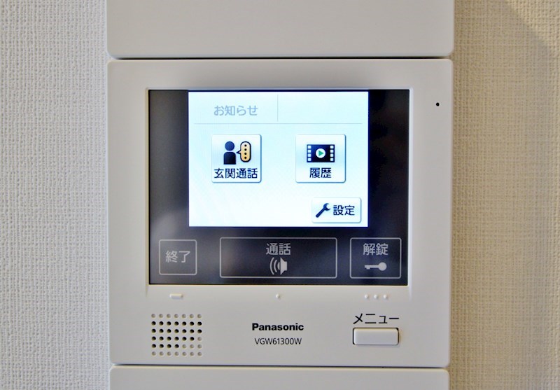 Belle Demeure K その他4