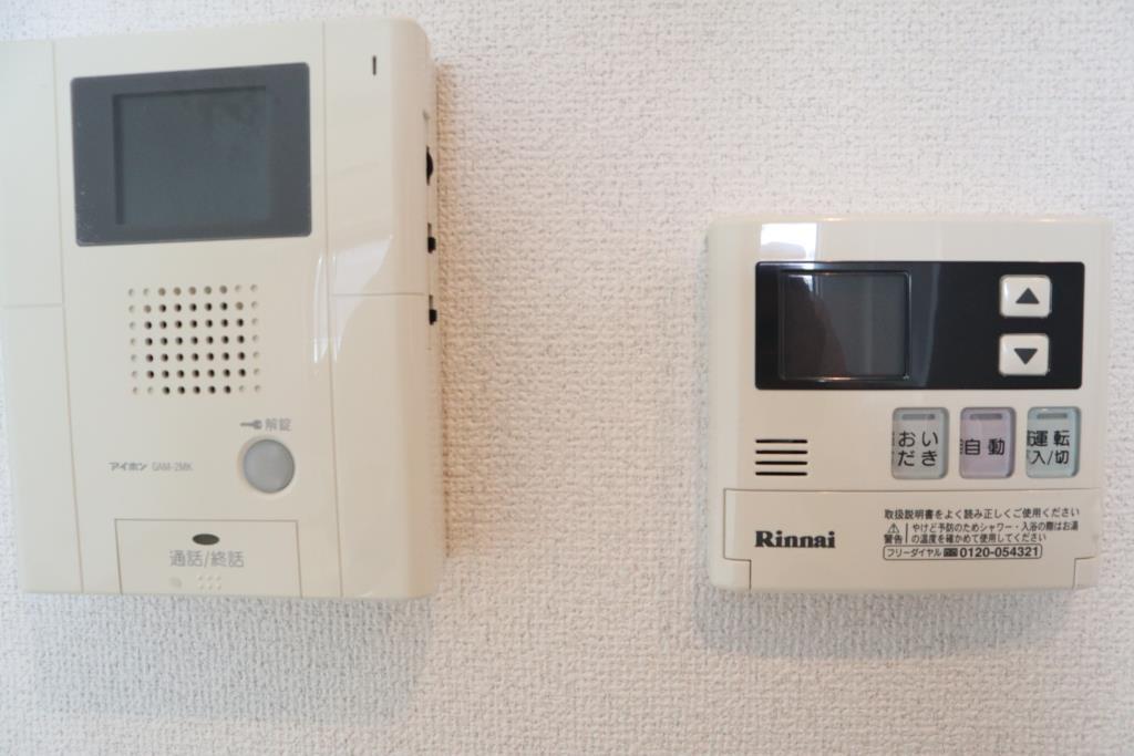 グリンヒル本郷元町 その他8