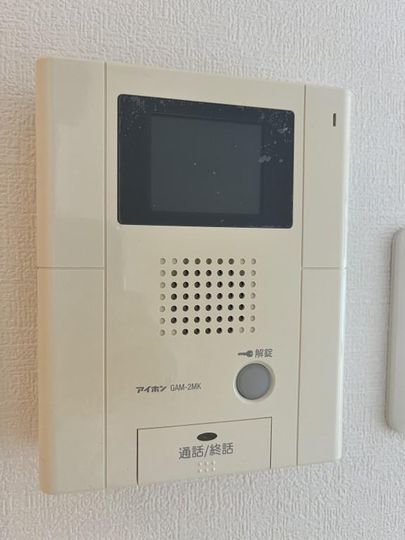 ルミナスビラ石橋 その他15