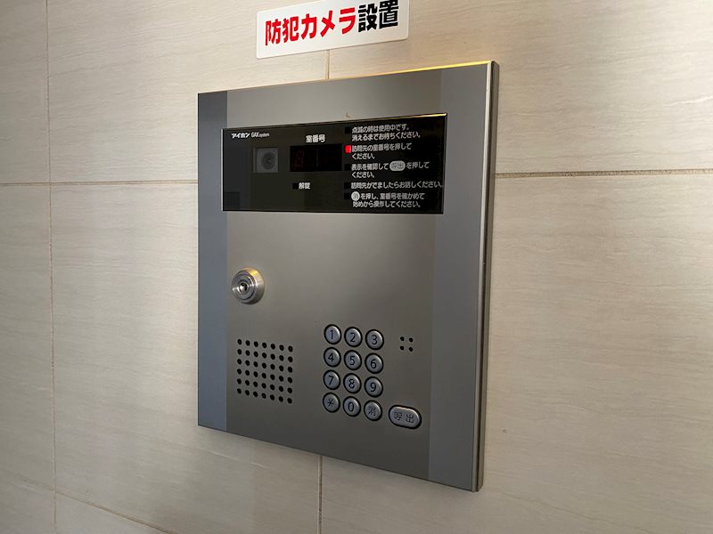 グランクール高輪 その他外観3