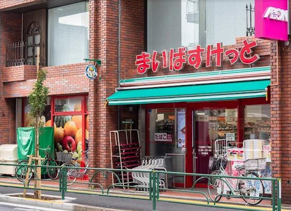 ヴィラエクセル 周辺画像1