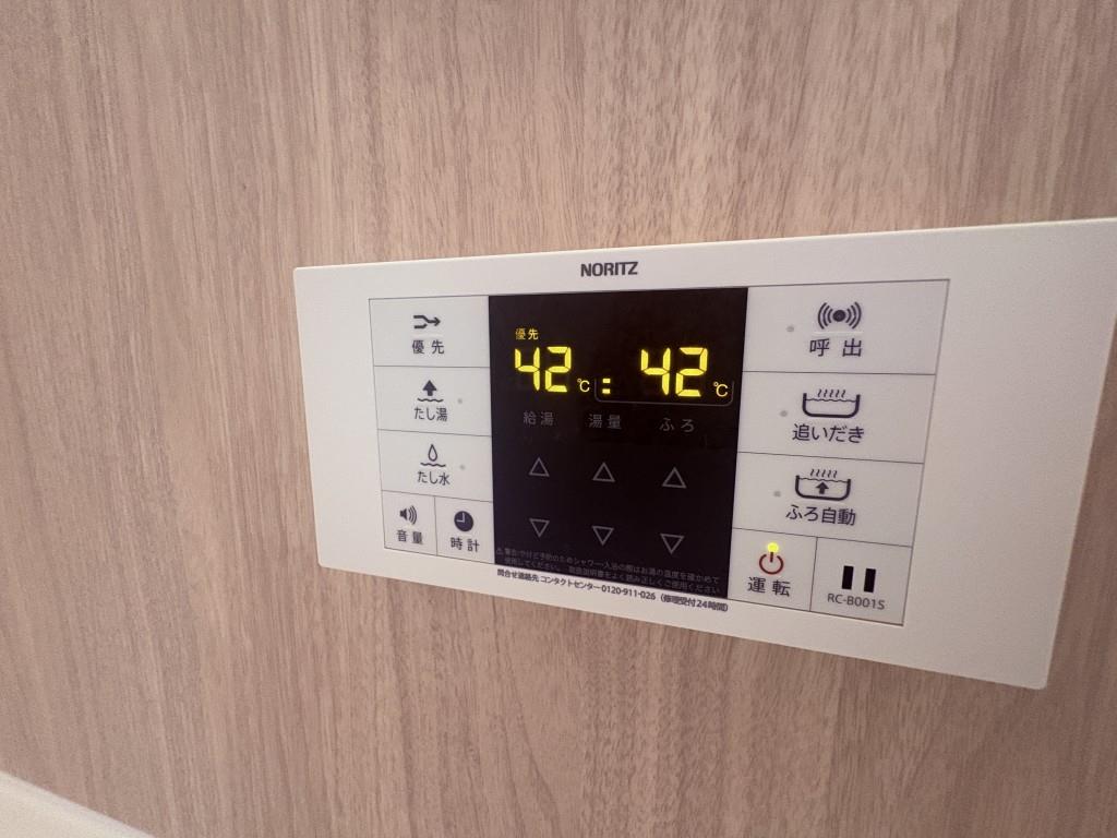 サンクレール その他25