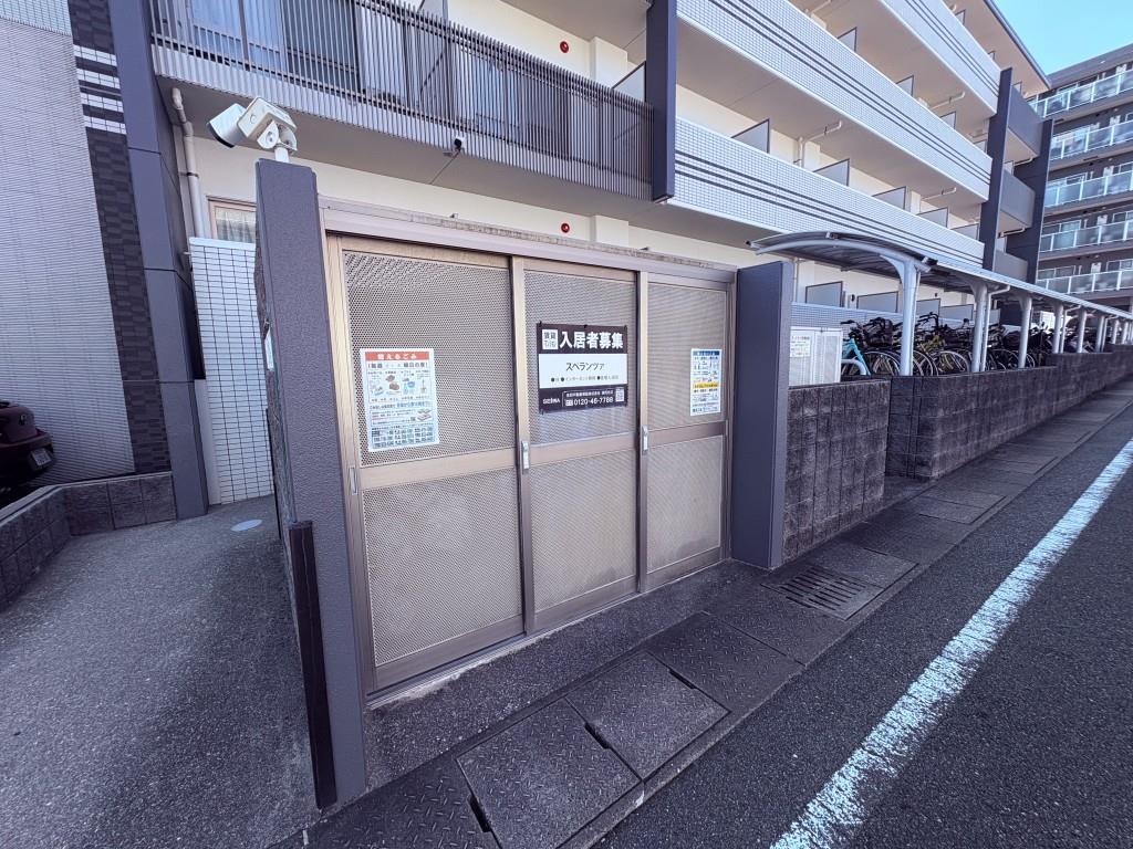 スペランツァ その他15