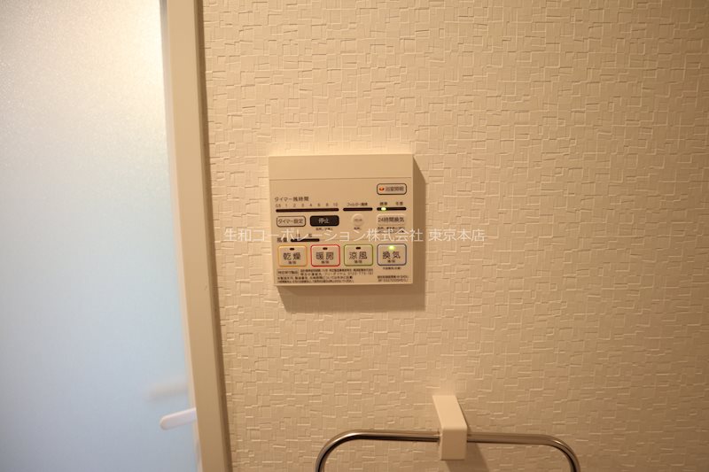 soleil神楽坂 その他5