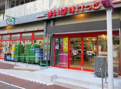 soleil神楽坂 周辺画像4