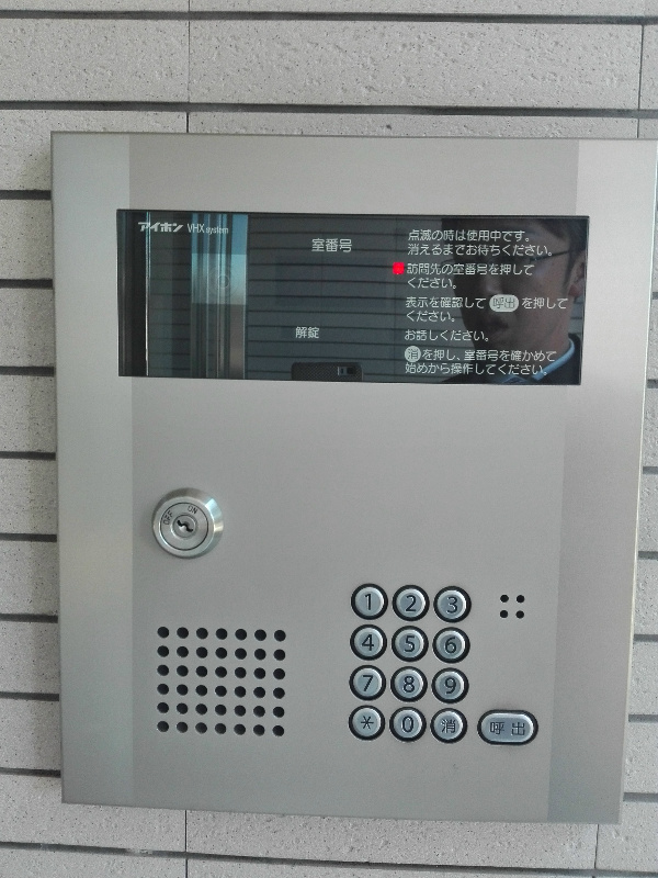 ヴィラフェリーチェ その他外観6