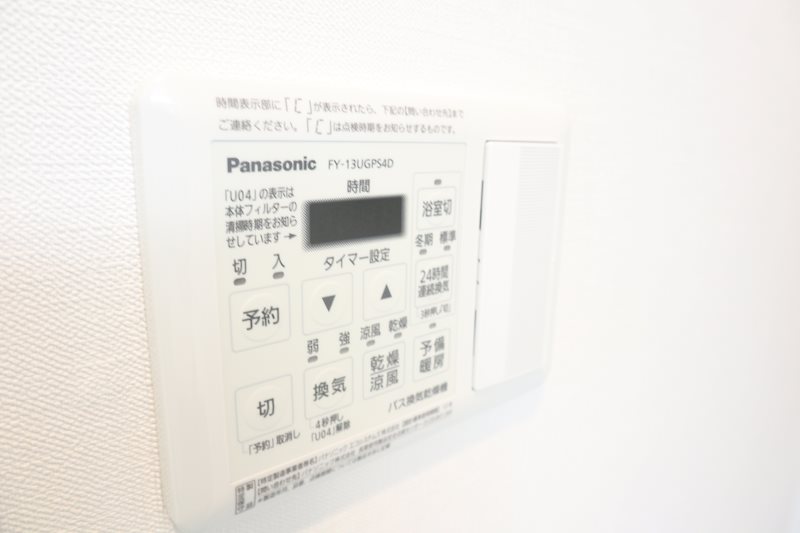 South nisa その他4