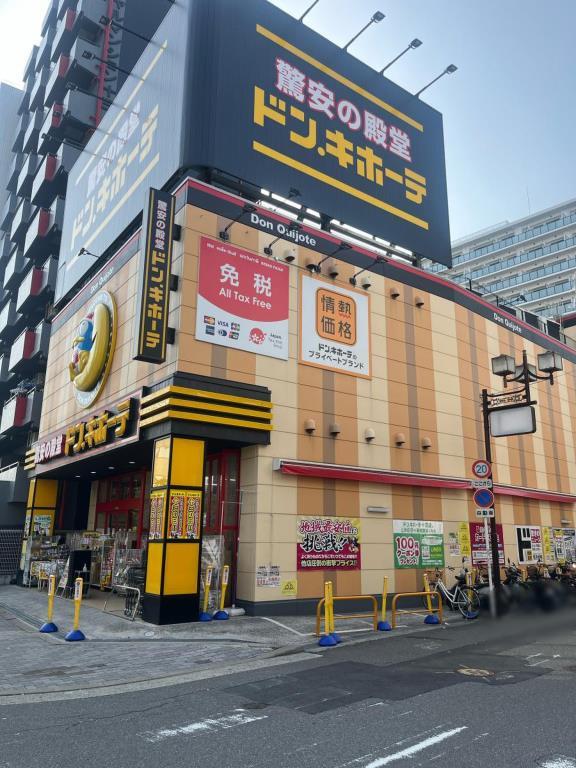 LaCASA新北野Ⅱ ショッピング施設