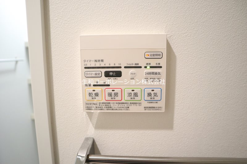 t-root その他5
