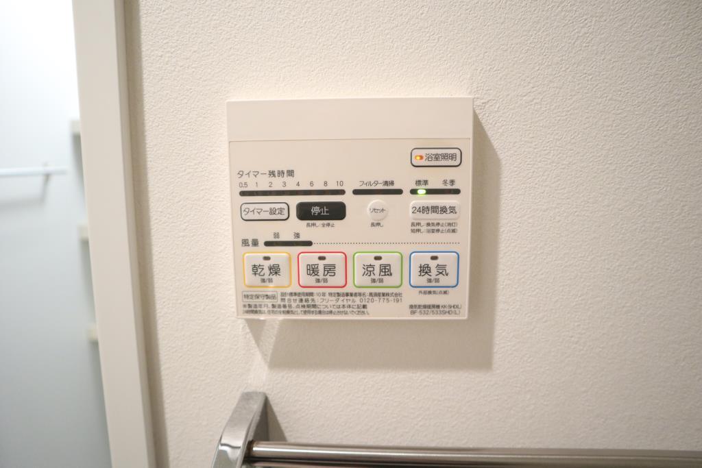 t-root その他12