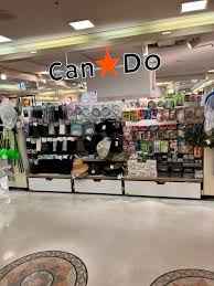 アーバンウェル茨木 周辺画像3