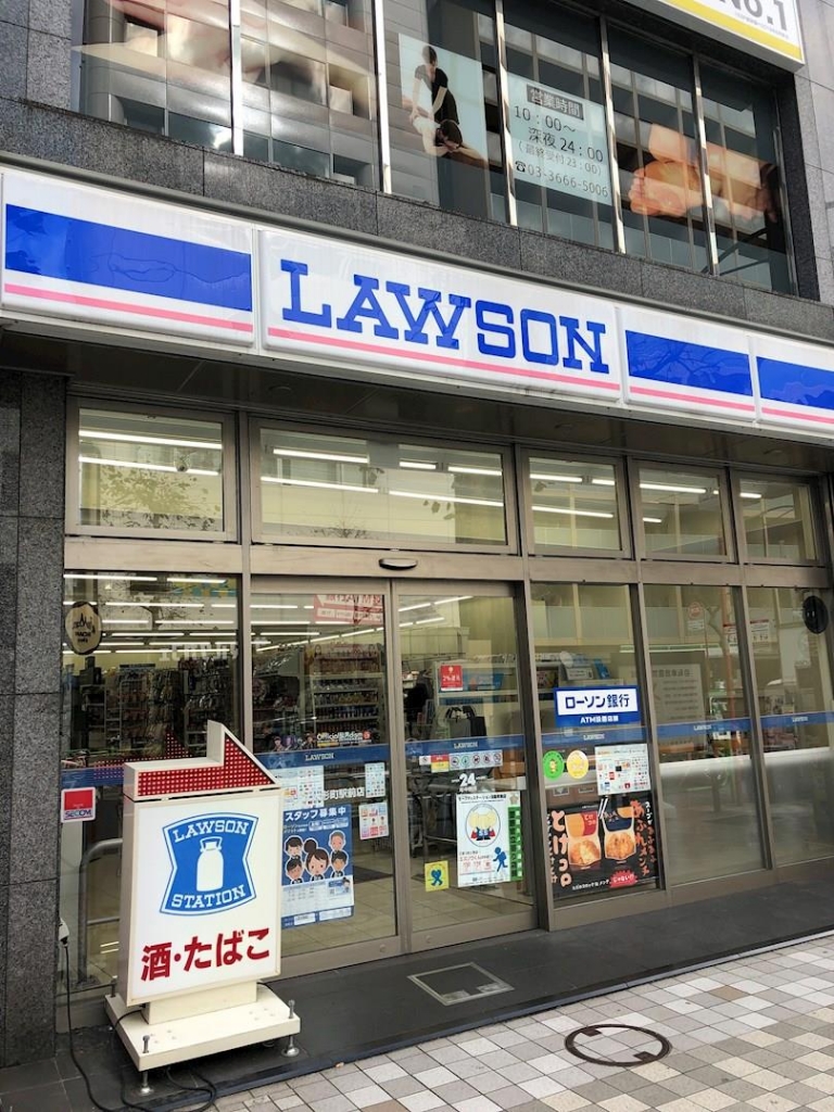 メゾン ラグジュア その他16