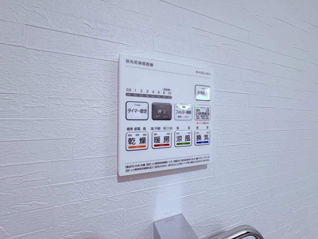 THE STAGE西新 その他18