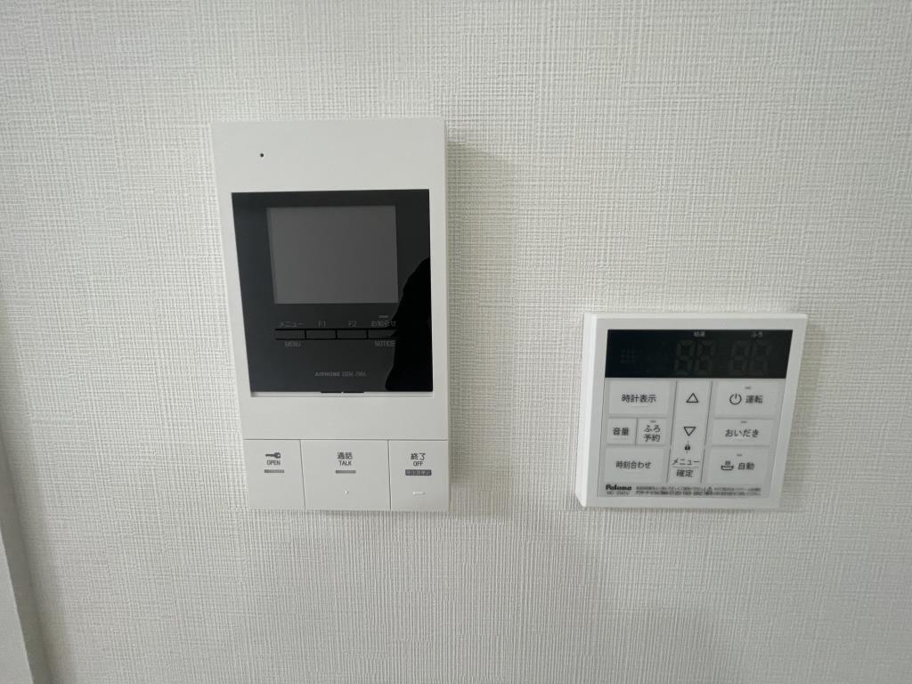 イレーネ守口 その他2