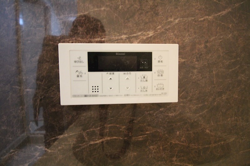 アフィーノ その他14