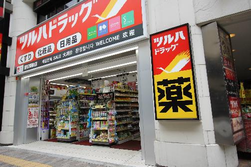 セイワパレス梅田茶屋町 その他14