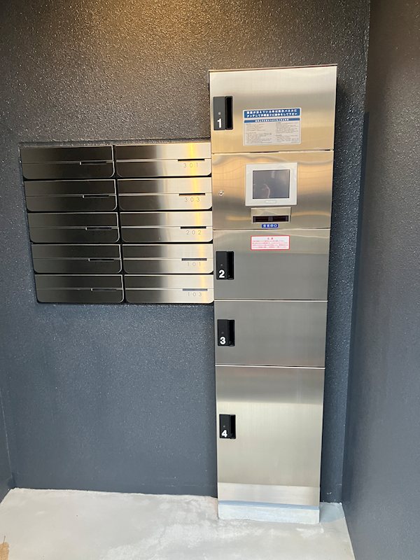 KYOTO HILLS 奥之院 その他外観3