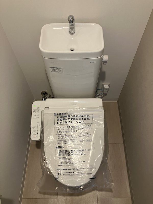 KYOTO HILLS 奥之院 その他5