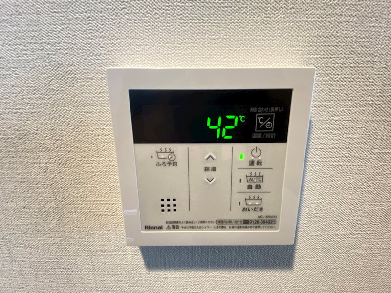 ROOTs Shibuya Honmachi その他8