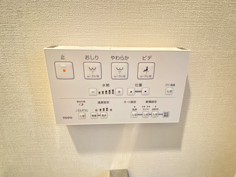 ROOTs Shibuya Honmachi その他9