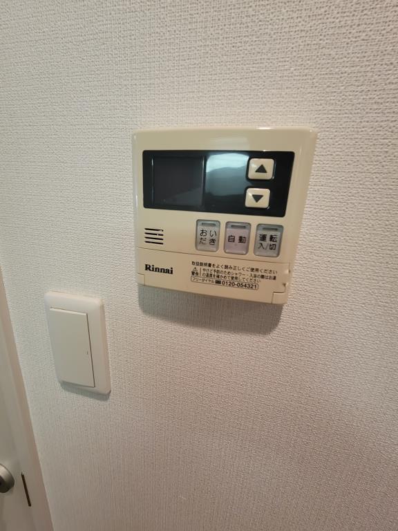 ニューボンデージ その他12