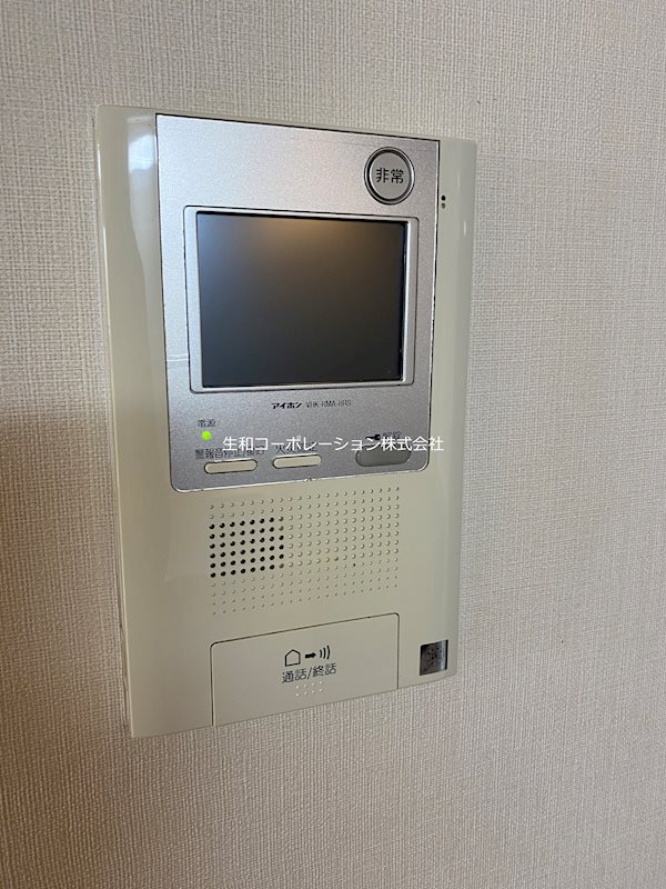 グリシーヌ その他4