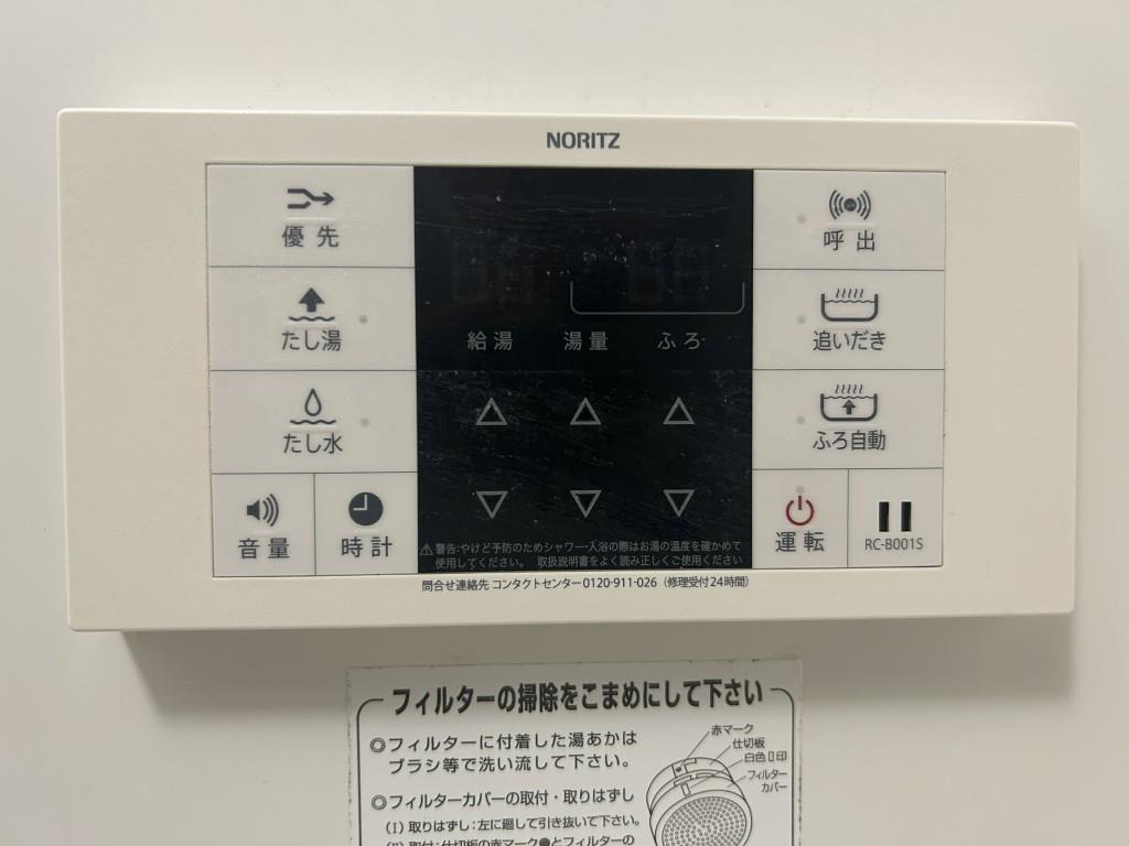 シュトランドコルブ その他12