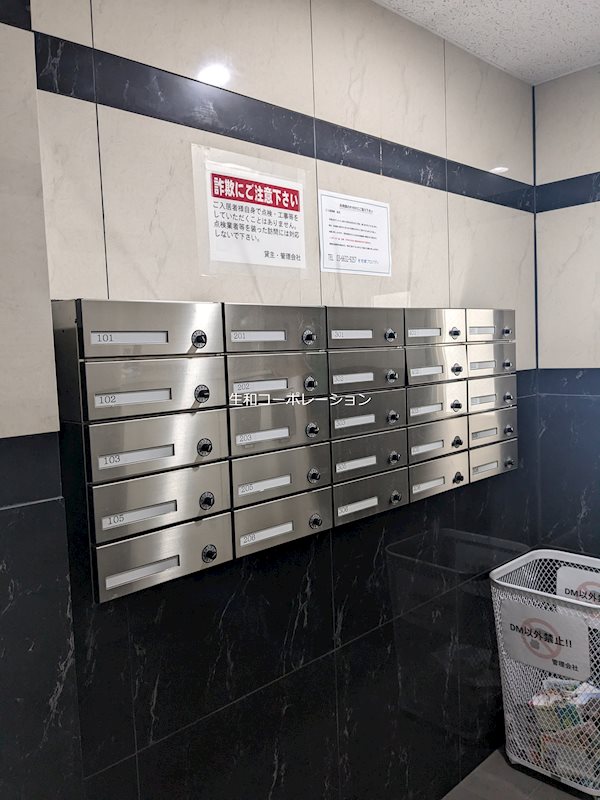 ミリアビタNo.21 その他外観5