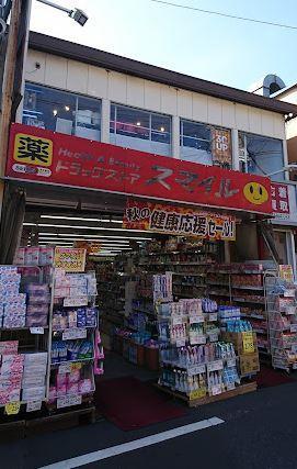 CERISIER 周辺画像4