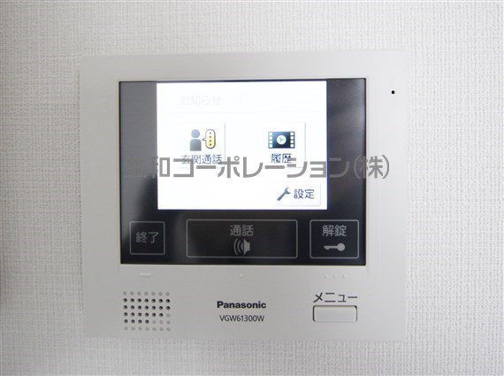 アリア その他5