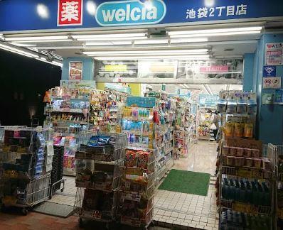 アリア 周辺画像4