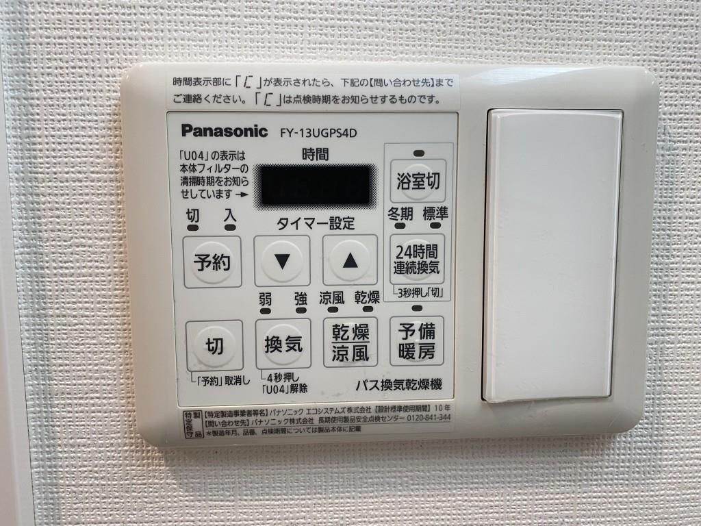 キャナルテラス品川 その他5