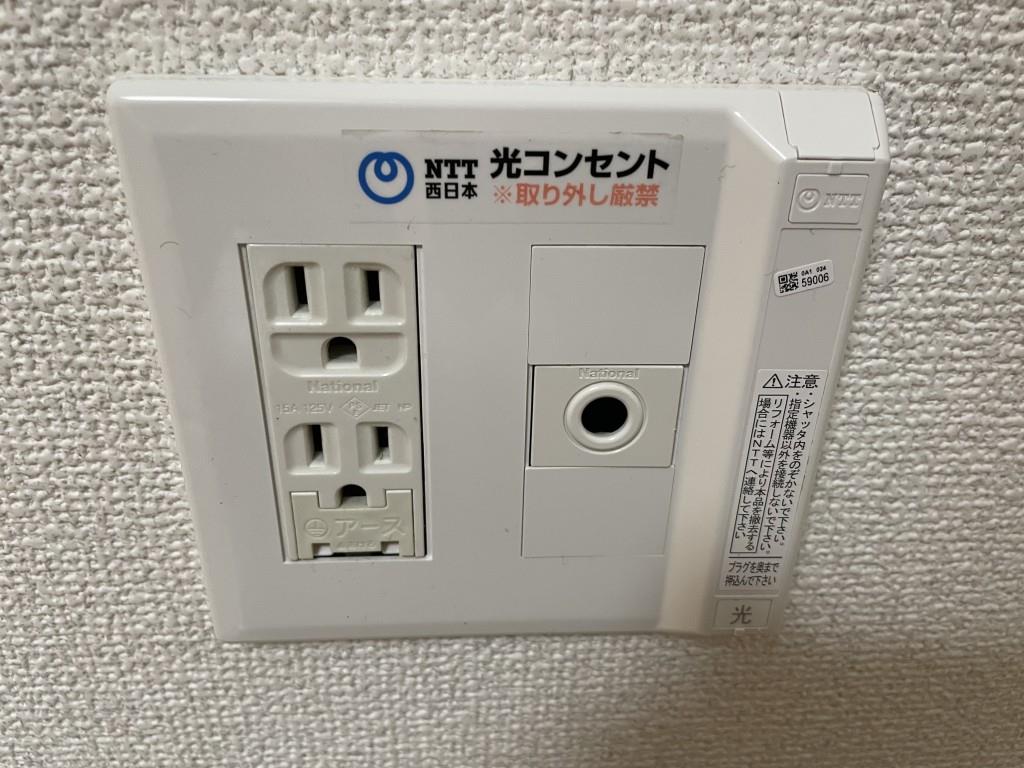 Bentornati その他12