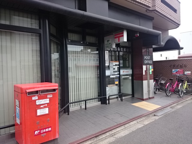 辻が花 周辺画像7