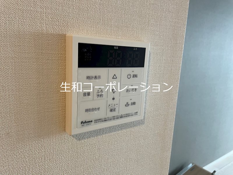 コンフォール千鳥 その他6