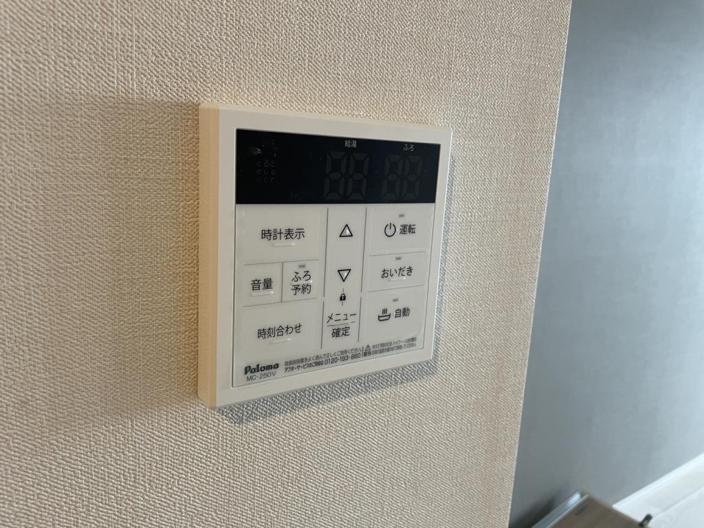 コンフォール千鳥 その他12