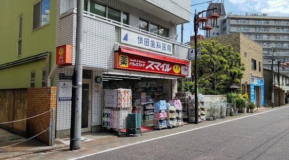 コンフォール千鳥 周辺画像6