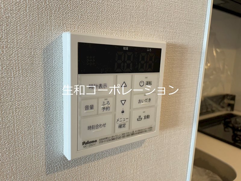 コンフォール千鳥 その他4
