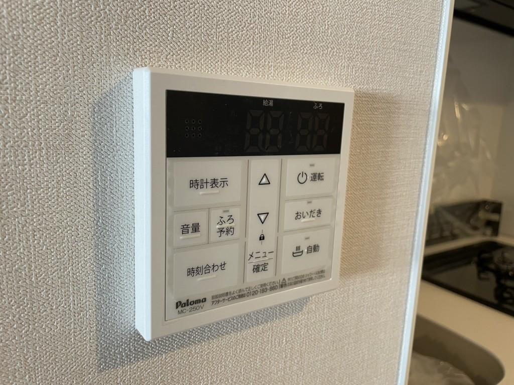 コンフォール千鳥 その他11