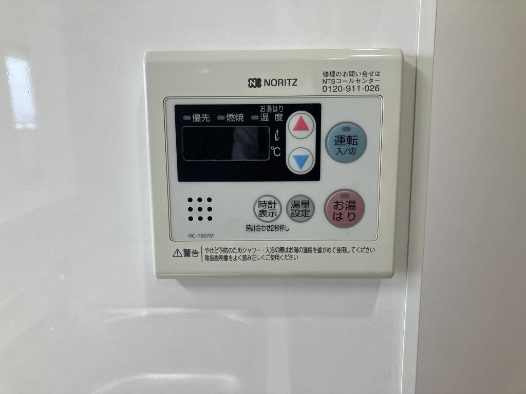アーバンウェル茨木 その他14