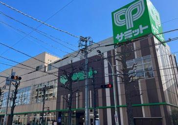 ヴェリテ鷺ノ宮 周辺画像1