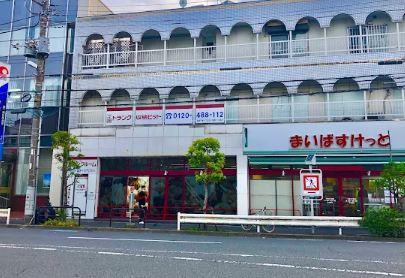 メルヴェーユ(東京) 周辺画像2